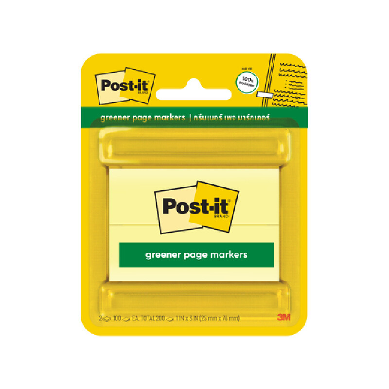POST-IT โน้ต เพจมาร์กเกอร์ รุ่น 671R-2CY 1x3" (แพ็ค2)