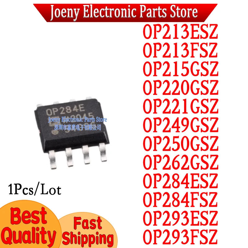 5PCS OP213FSZ OP215GSZ OP220GSZ OP221GSZ OP249GSZ OP262GSZ OP284FSZ OP293ESZ OP293FSZ SOP ชิป ic