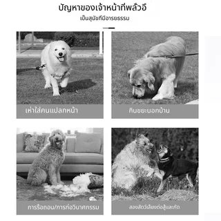 ปลอกปากสุนัข ซิลิโคน ครอบปากสุนัข ระบายอากาศ 360 องศา กันกัด กันเห่า ดื่มน้ำได้ หลายขนาด