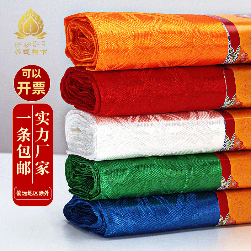 高档五色哈达批量发八吉祥藏式哈达蒙古族礼仪献哈达2.6米3.2米High-grade five-color khata, bulk shipment, eight auspicious symbols