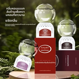 น้ำหอมกลับหัวสำหรับบ้าน กลิ่นหอมยาวนานในห้องนอน น้ำหอมกำจัดกลิ่นในห้องน้ำ น้ำหอมปรับอากาศในห้องน้ำ สไตล์เดียวกันกับ