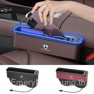 เหมาะสําหรับ Denza X D9 N7 X N8 N8 L N9 Z9 GT Dmi 2022 2023 2025 2026 รถ 2 USB LED Charger Seat Gap 