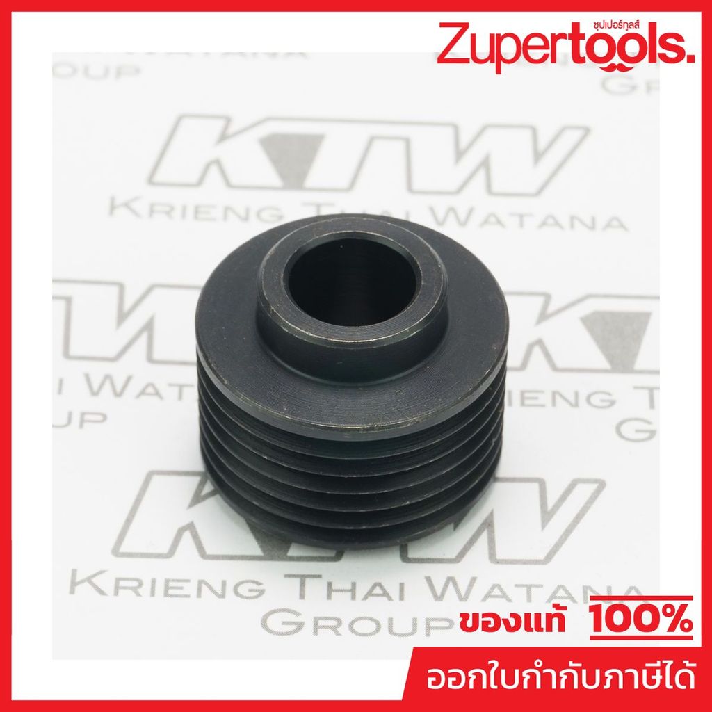 MAKITA มากีต้า MP222006-0 อะไหล่1804N#53 มู่เลย์แกน NO.53 V-PULLEY 6-30 FOR 1804N Code 222006-0