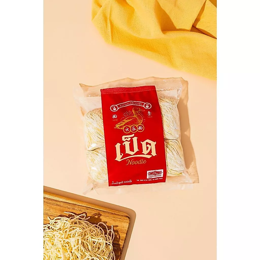 บะหมี่เป๊าะ บะหมี่ไข่เส้นแบน บะหมี่ไข่เส้นกลม บะหมี่หยก ตราเป็ด