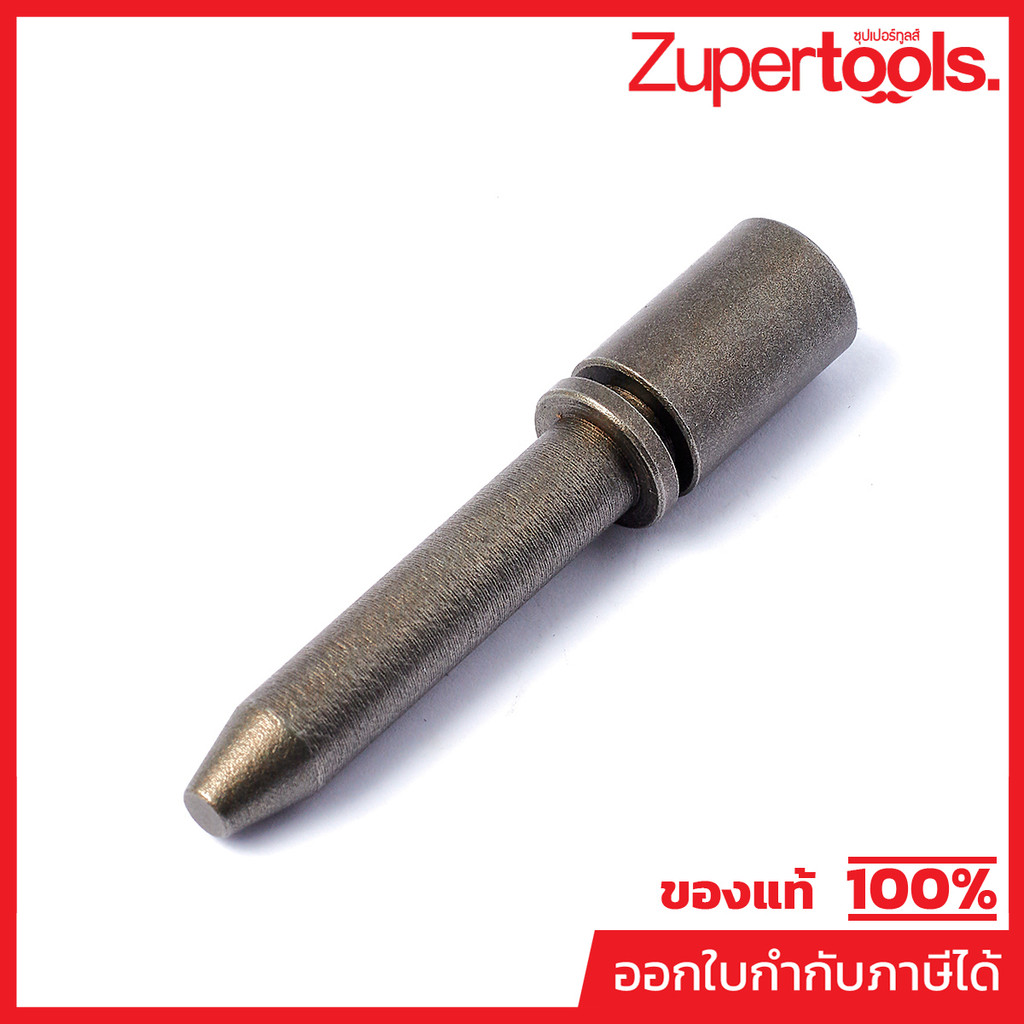 MAKITA มากีต้า MP322678-2 อะไหล่ LC1230#17 SHAFT LOCK NO.17 SHAFT LOCK FOR LC1230 Code 322678-2