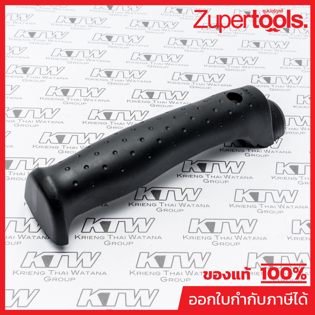 MAKITA มากีต้า MP419677-4 อะไหล่ HR3530#95 HANDLE COVER NO.95 HANDLE COVER FOR HR3530 Code 419677-4