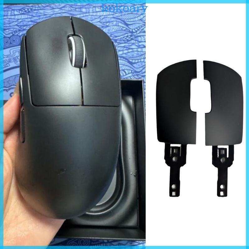 เปลี่ยนปุ่มเมาส์ KOK สําหรับเมาส์สําหรับเล่นเกม GPRO X Superlight Upper Shell