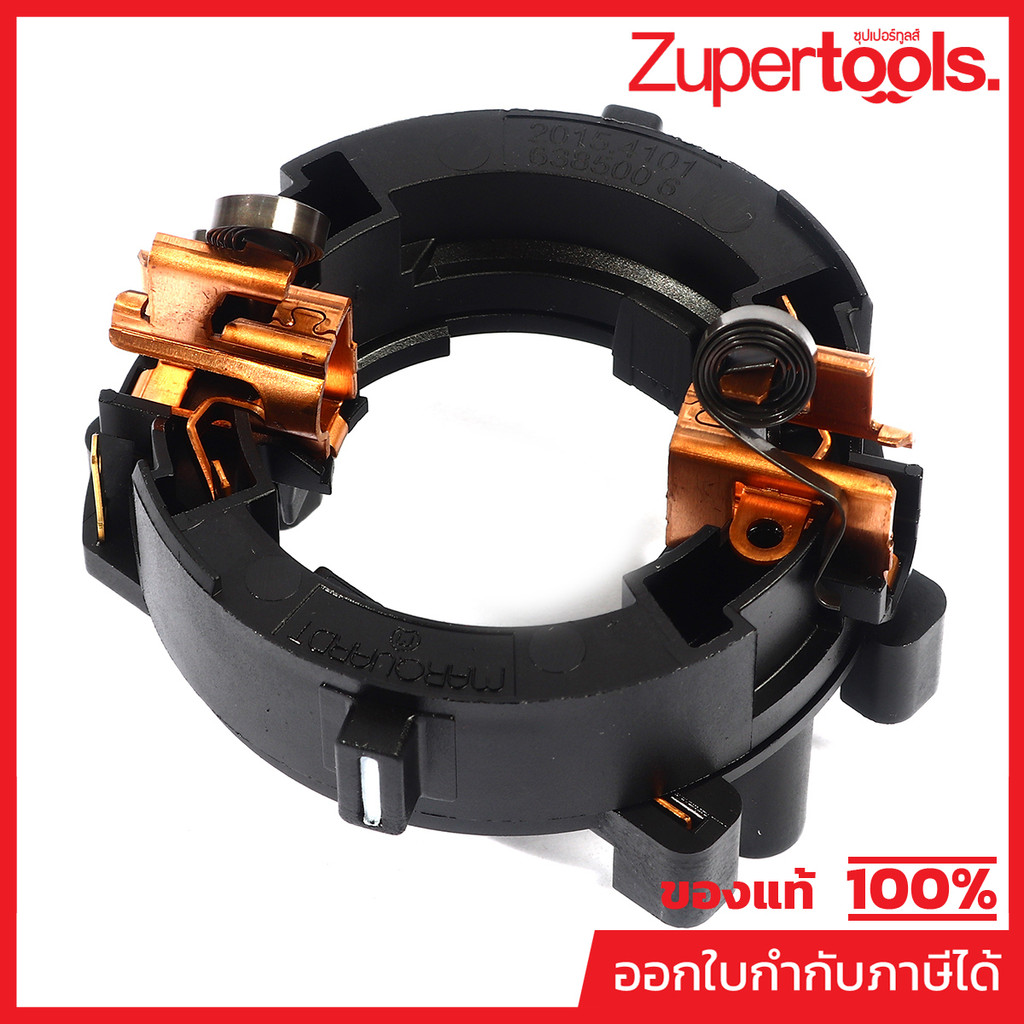 MAKITA มากีต้า MP638500-6 อะไหล่HR2470F#74 BRUSH HOLDER UNIT NO.74 BRUSH HOLDER UNIT FOR HR2470F Code 638500-6