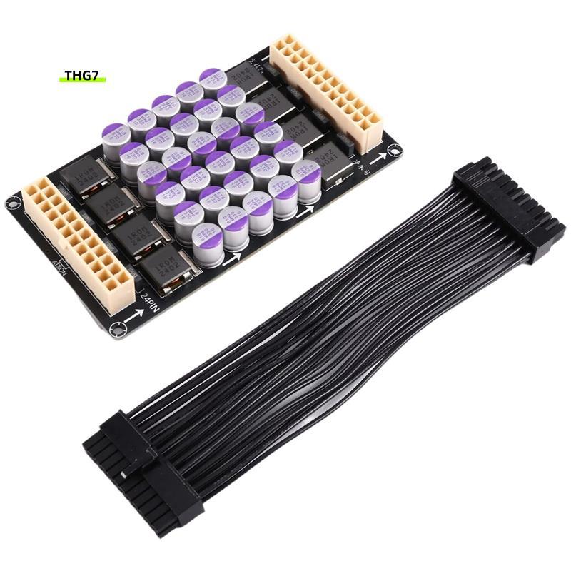 Belinda7For PC HIFI อัพเกรด ATX Power Purification DC กรองบอร์ดสี่ช่อง ATX สําหรับ PC Power Supply