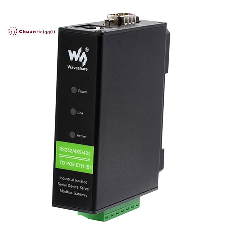 อุตสาหกรรมแยก /IP to Serial Module Rail Type Serial Server [พร้อม POE]