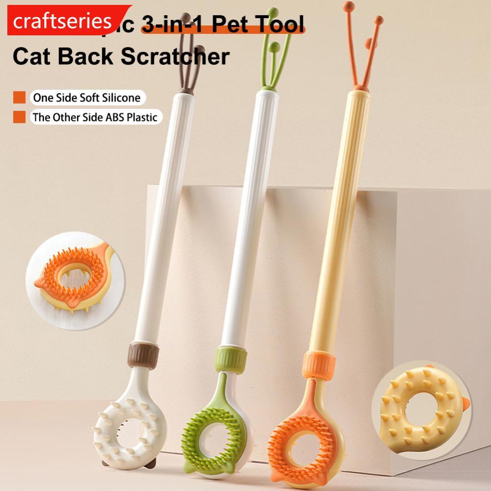 CRAFTSERIES 2 In 1 Retractable Double Sided Cat Teaser Wand มัลติฟังก์ชั่นนวด Scratcher Interactive 