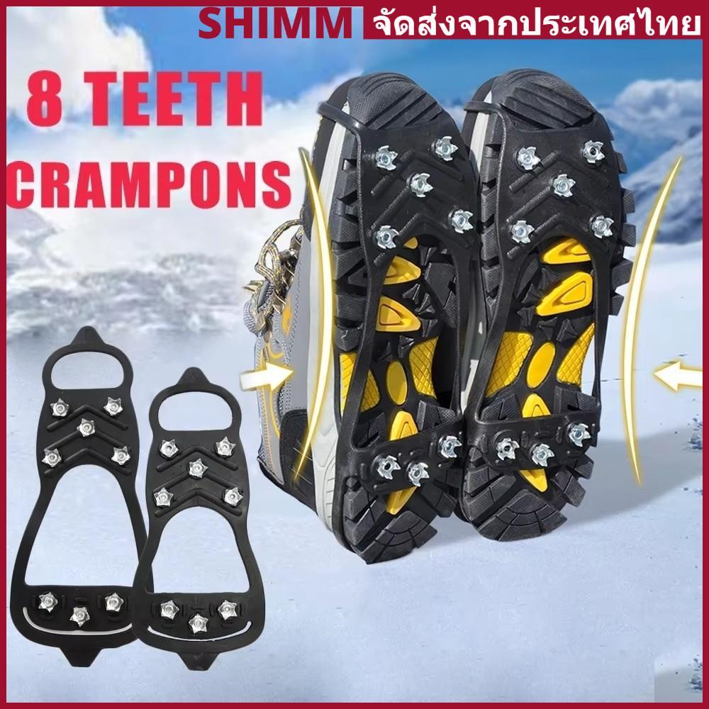 ✨In Stock✨SHIMMERLUX สายรัดรองเท้า กันลื่น แผ่นสตั๊ดติดรองเท้า สำหรับเดินบนหิมะ และ น้ำแข็ง