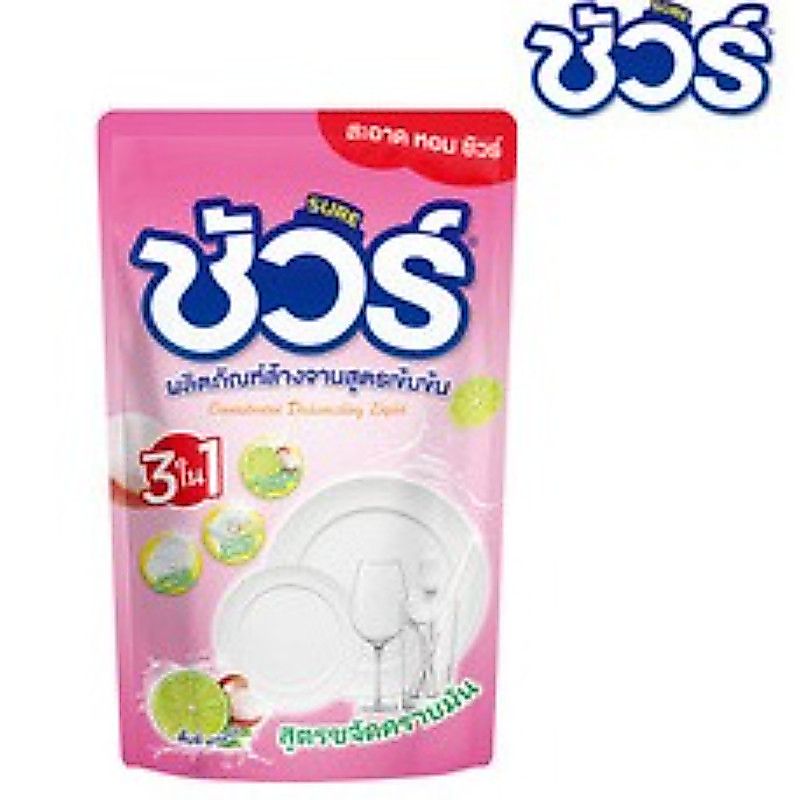SURE ชัวร์ น้ำยาล้างจาน 450ml รสลิ้นจี่ ลต์ ล้างจาน ผลิตภัณฑ์ล้างจาน Dishwashing Liquid