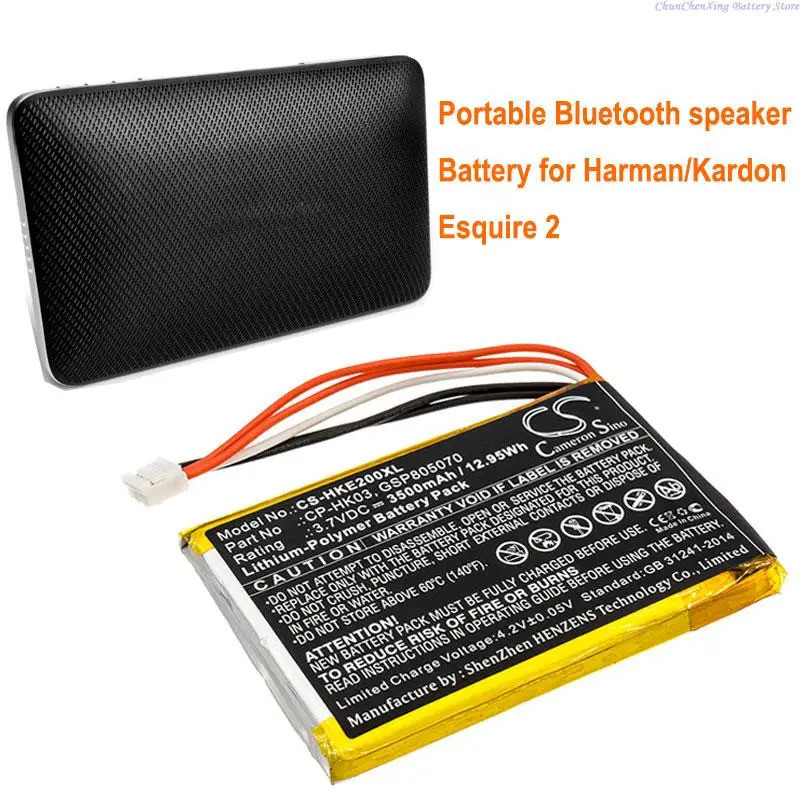 แบตเตอรี่ Cameron Sino 3500mAh CP-HK03,GSP805070 สําหรับ Harman/Kardon Esquire 2