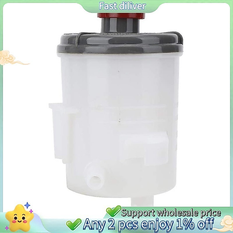 53701-S9A-003 ปั๊มพวงมาลัยพาวเวอร์ถังน้ํามันอ่างเก็บน้ําถังน้ํามันสําหรับ Honda CR-V 2002-2006 Crv