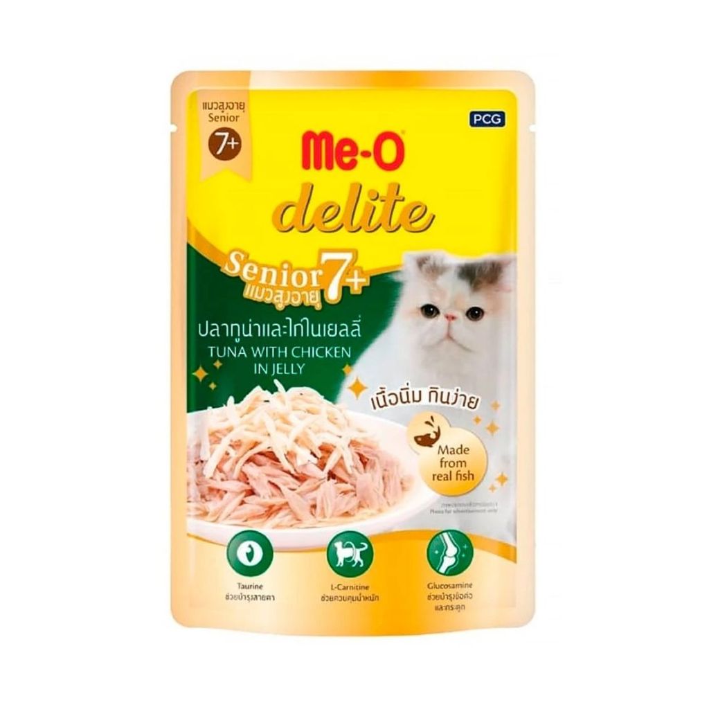 มีโอ ดีไลท์ อาหารเปียกแมวสูงอายุทูน่าไก่ในเยลลี่ Me-O Delite Senior 7+ Tuna Chicken 70g.