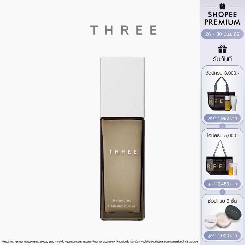 THREE Balancing Nectar Moisturizer 80mL บาลานซ์ซิ่ง เนคตาร์ มอยส์เจอร์ไรเซอร์ มอบความชุ่มชื้น เติมความยืดหยุ่นให้ผิว