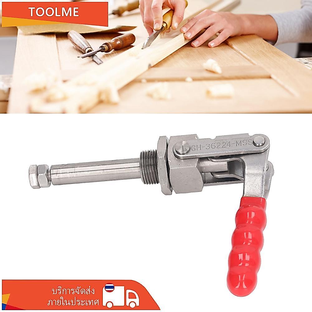 Mingzhe 180° Push Pull Toggle Clamp ความจุ 701lbs พร้อมที่จับ NonSlip สีแดงสำหรับงานอุตสาหกรรม สแตนเ