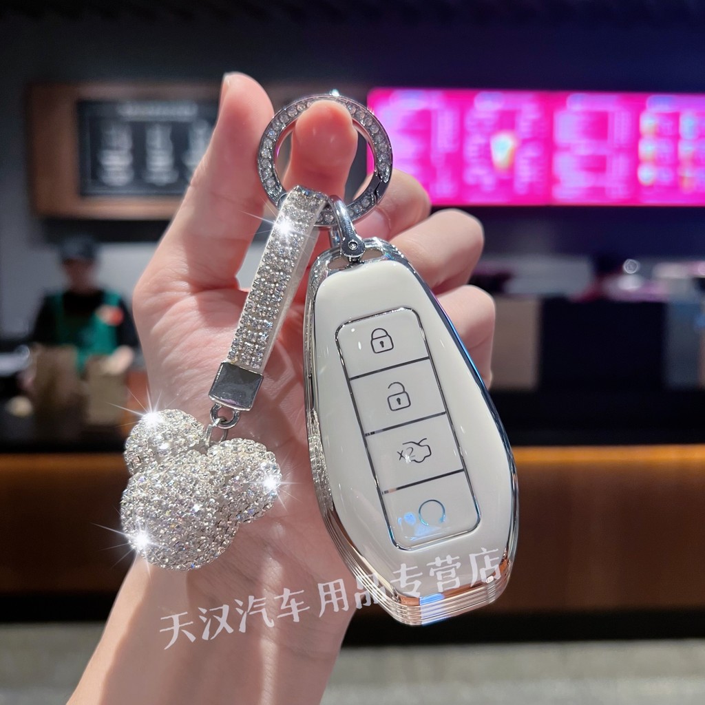 เหมาะสําหรับสไตล์ใหม่ Z9GT ฝาครอบกุญแจรถ 2024 สไตล์ Z9 เคสป้องกัน pro หัวเข็มขัด Ultra Version Max ก
