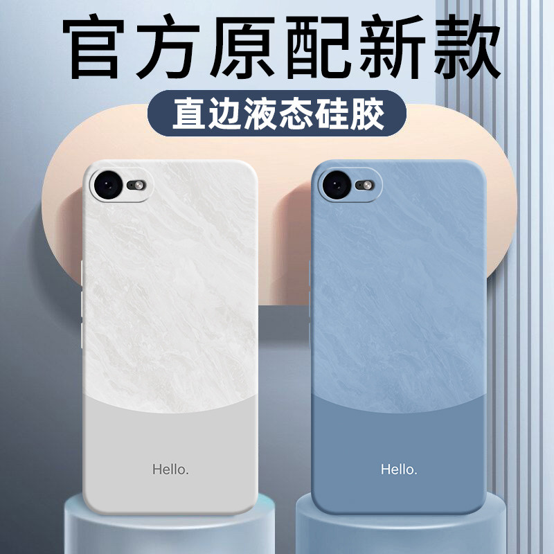 เหมาะสําหรับเคสโทรศัพท์ Apple 17E iPhone16E ใหม่ iphoneSE4 รวมทุกอย่าง SE3 Shock-proof SE2 เคสป้องกัน iponese 1st Generation SE1 กรณี E ชาย SE หญิง es 1st Generation 2nd Generation 3rd Generation 4rd Generation