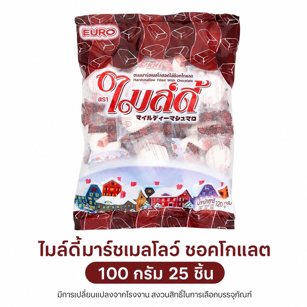 [1 ถุง] Mildy ไมล์ดี้ Euro มาร์ชเมลโล่สอดไส้ 100 กรัม 1 ถุง 25 ชิ้น รสชาติช็อคโกแล็ต สตรอเบอร์รี่ และรวมรส ขนมหวานอร่อย