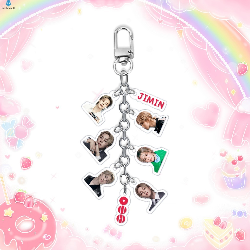 จี้พวงกุญแจอัลบั้ม BTS1 - อุปกรณ์เสริม ARIRANG JK SUGA JHOPE