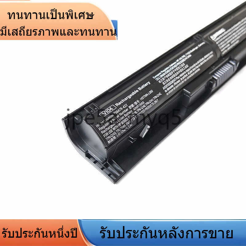 อายุการใช้งานยาวนาน สำหรับ HP ENVY NB 15 K222 / K114 / TX K301TU VI04 แบตเตอรี่แล็ปท็อป ปลอดภัยและมั