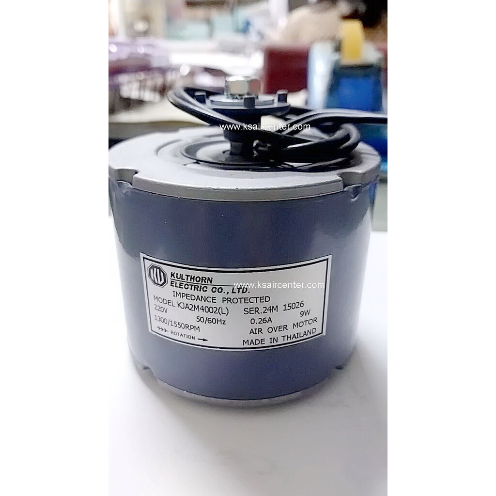 มอเตอร์ ตู้แช่ กุลธร KULTHORN แบบยึดด้านข้าง (รหัสสินค้า 066015)