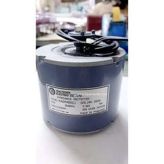 มอเตอร์ ตู้แช่ กุลธร KULTHORN แบบยึดด้านข้าง (รหัสสินค้า 066…