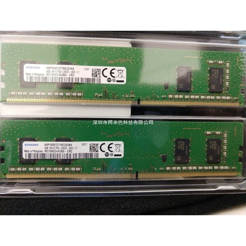 4GB 1RX16 PC4-2400T-UC0-11 4G D4 2400 หน่วยความจําโทรศัพท์เดสก์ท็อปเดี่ยวอื่นๆ