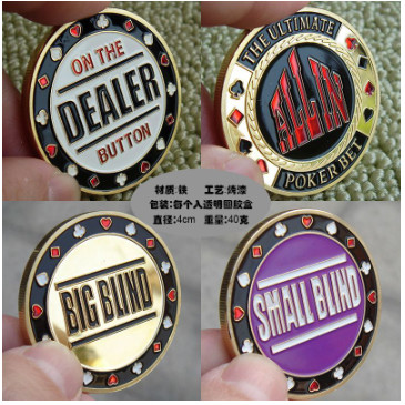 รหัส DELER ALL IN Accessories เหรียญโลหะ Large/Small Blind Texas Holdem