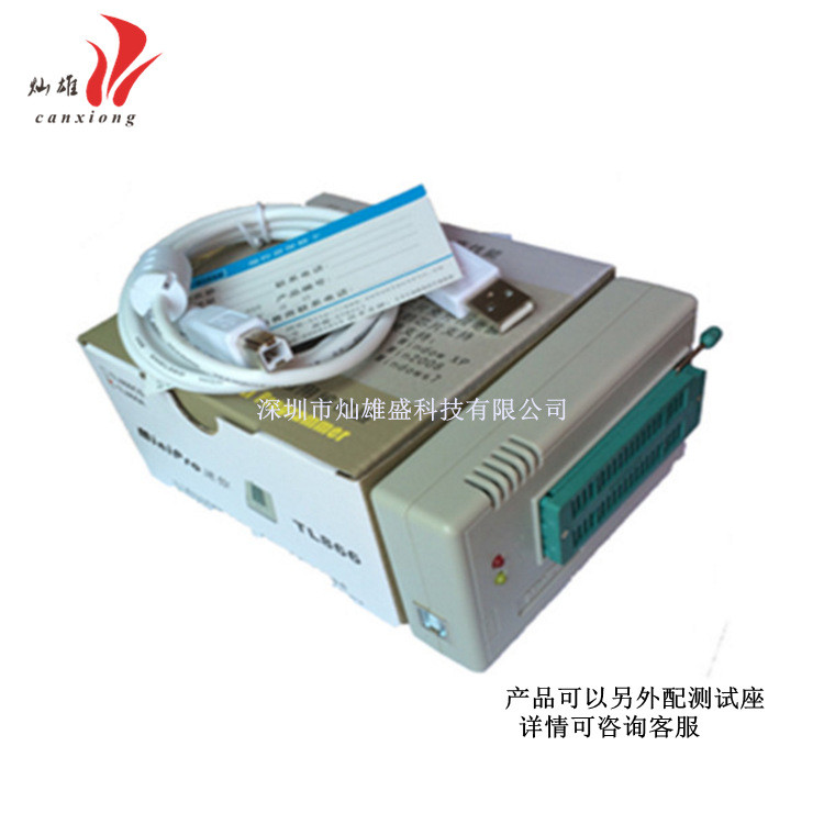 TL866II Plus โปรแกรมเมอร์มัลติฟังก์ชั่น Universal Burner TL866CS/A รุ่นอัพเกรด