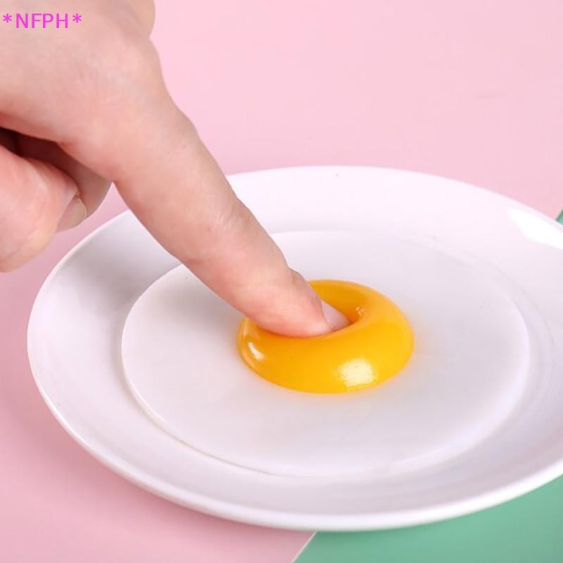 NFPH>เด็กบีบไข่ลวกนวดไข่เจียวป้องกันความเครียดผู้ใหญ่เด็ก Healing ใหม่