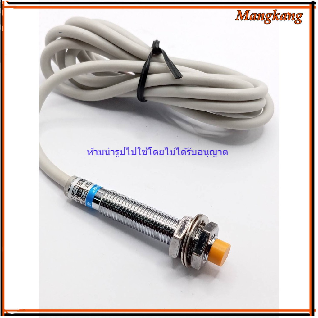 LJ8A3-2-Z/BX เซ็นเซอร์ตรวจจับวัตถุ  Npn no LJ8A3-2-Z/BX ราคาส่ง