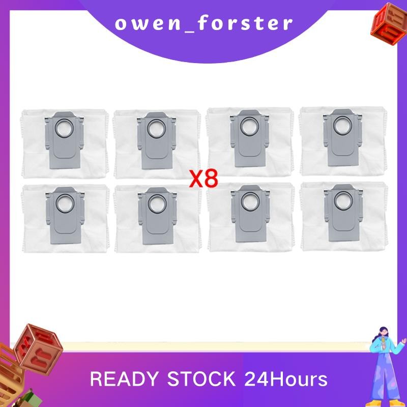 In Stock สําหรับ Q10 S5/Q10 S5 + /Q10 /Q10 + /Q10V/Q10V Plus/S8 Pro/S8 ถุงเก็บฝุ่นเปลี่ยนอุปกรณ์เสริ