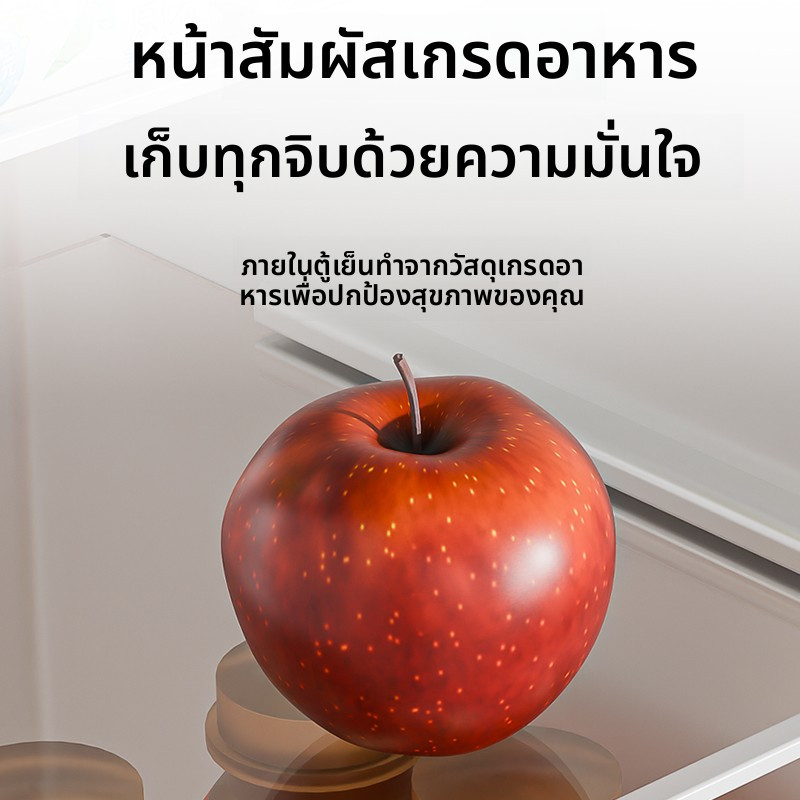 SNOWFLKตู้เย็นมินิ 2 ประตู ความจุสูง เย็นเร็ว ไฟน้อย ราคาถูก จัดส่งเร็ว สำหรับเช่าบ้าน - รูปที่ 4