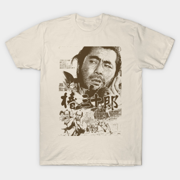 เสื้อยืด Vintage Yojimbo Japanese Vintage 90s T-Shirt แท้ Cotton 100% หลวม เกาหลี ต้านทานรอยยับ