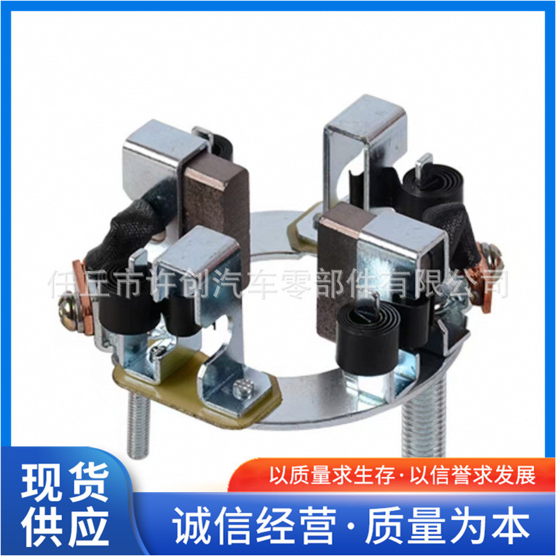 พร้อมสต็อกขายส่ง เหมาะสําหรับที่ใส่แปรงคาร์บอนเริ่มต้น Chai Yuchai Deco Series