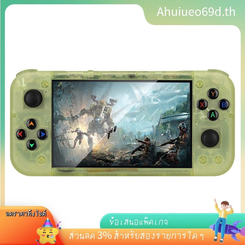 [ในสต็อก]RG50XXมือถือคอนโซลเกมRetro 5 นิ้วจอแสดงผล 64G 20000 + วิดีโอเกมLINUX 3Dจอยสติ๊กสําหรับ 19 +