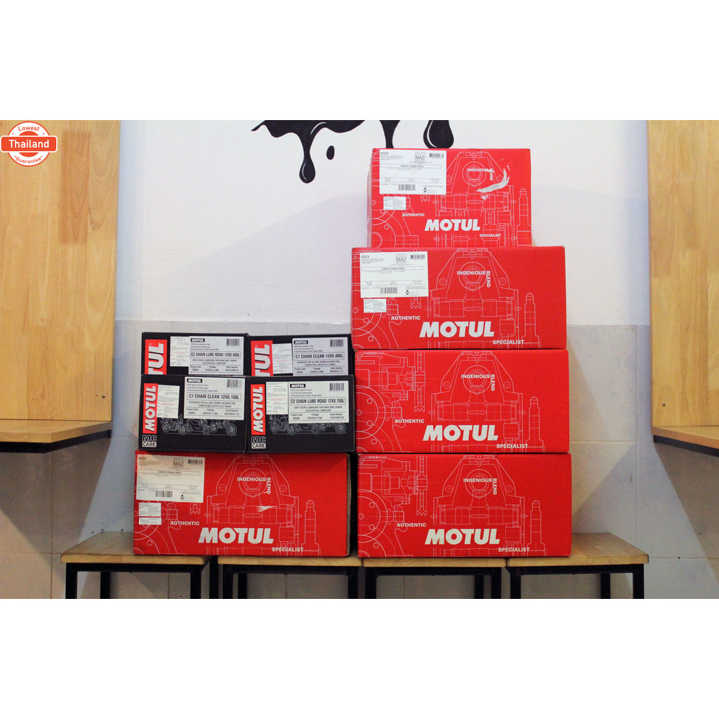 สเปรย์ล้างโซ่ MOTUL C1 CHAIN CLEAN 400ML + สเปรย์หล่อลื่นโซ่ MOTUL C2 CHAIN LUBE ROAD 400ML.