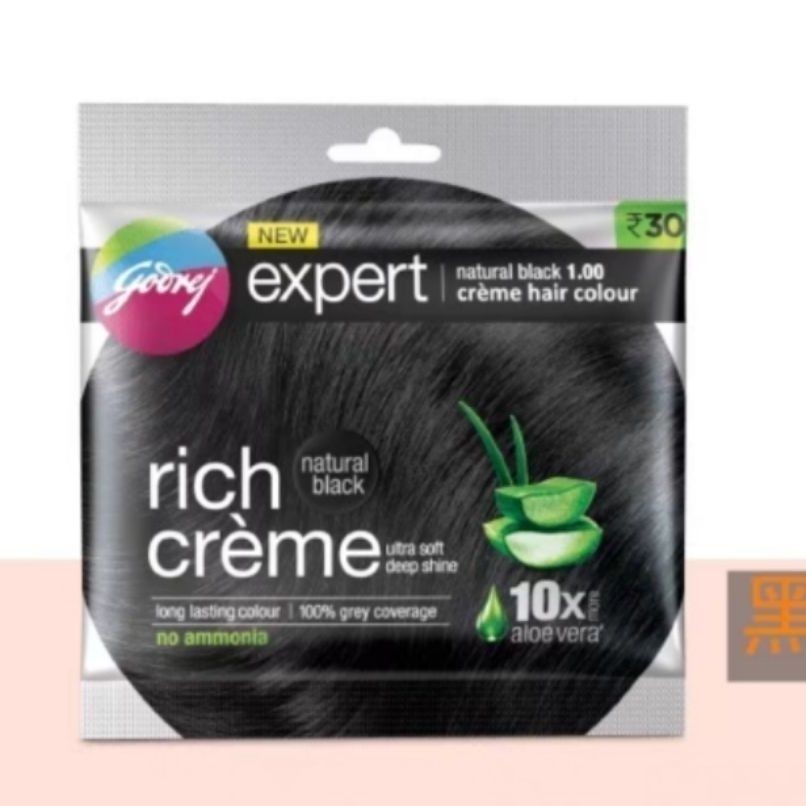 8-29-17 Dubaigou India High-เยอรมันธรรมชาติไม่มีกลิ่นนําเข้าVatikaอินเดียพืชย้อมผมผงย้อมผม 1 แพ็ค 20