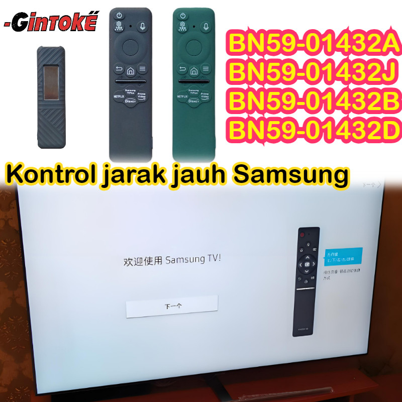 เคสซิลิโคนต้นฉบับสําหรับ Samsung Solarcell Tv Remote Protector DU8000 & CU8000 BN59-011432J BN591455