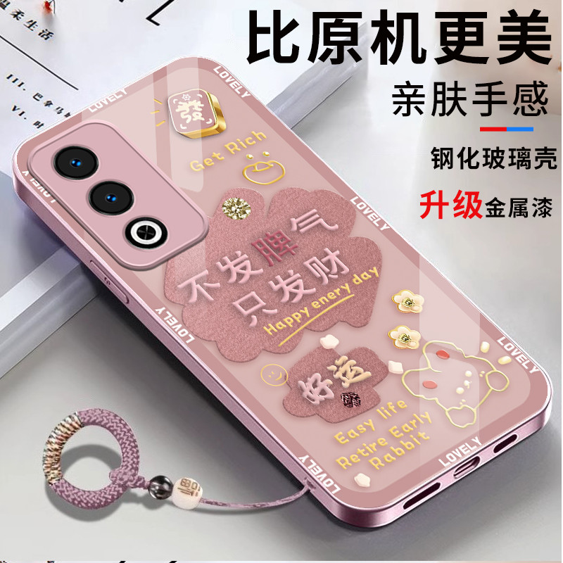 ฟิล์ม oppo a3x เคส oppo a3x เหมาะสําหรับ PKD110 เคสโทรศัพท์ OPPOPKD เคสป้องกัน OPPOAX สไตล์ใหม่ PKD1