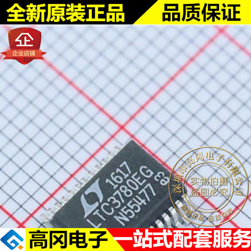 LTC3780EG#PBF SSOP-24 LTC3780 LINEAR LINEAR ชิป DC-DC