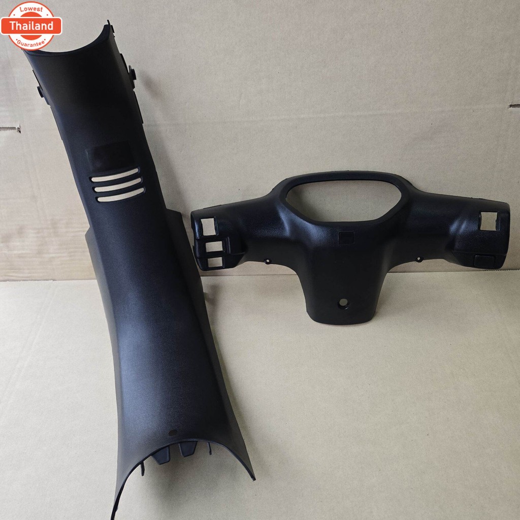 หน้ากากหลัง dream c100p ดำด้าน และ คอลโซลกลาง dream 100 excel c100p ดำด้าน 2ชิ้น