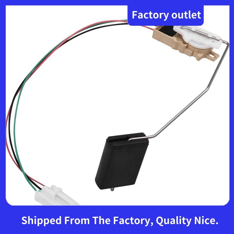 เซ็นเซอร์ระดับสําหรับ TNG13 2015- 83320-0K180 83320-0K181 833200เค180