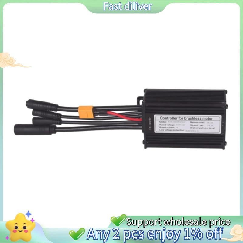 ตัวควบคุมมอเตอร์ไร้แปรงสำหรับมอเตอร์ 36V/48V