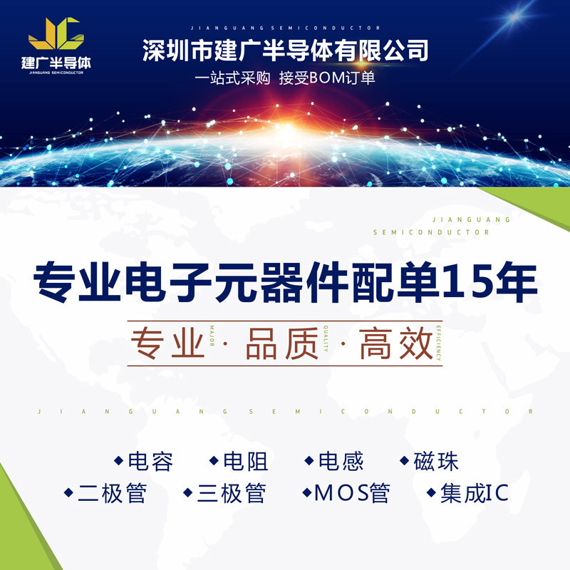 ตัวควบคุมแรงดันไฟฟ้าไดโอด BZX84-C5V1 SOT-23 การพิมพ์หน้าจอผ้าไหม Z2W NEXPERIA BZX84-C Full Range