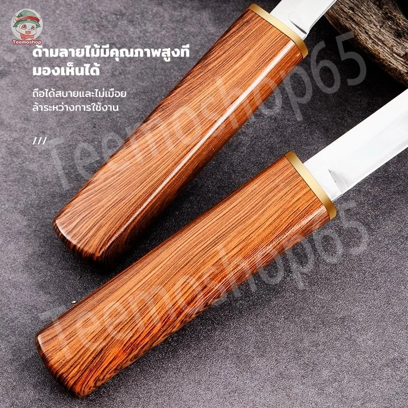 มีดทำครัวอเนกประสงค์ มีดปอกผลไม้สองด้าน สำหรับตั้งแคมป์ thumbnail 8