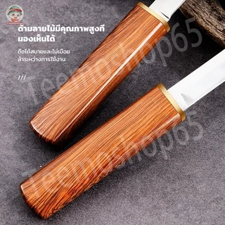 ใบสองด้าน มีดทำครัวอเนกประสงค์ มีดปอกผลไม้ จำเป็นสำหรับการตั้งแคมป์